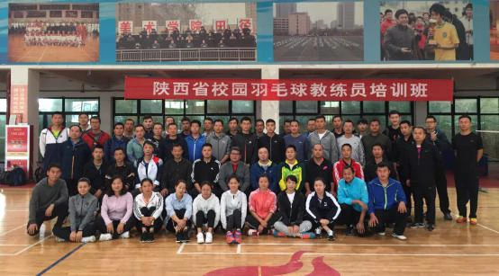 为什么团队合作对篮球技能发展至关重要_1